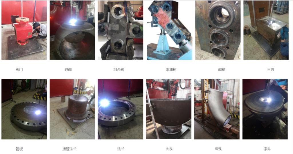 Hot-Wire TIG Cladding For Pipeline Products