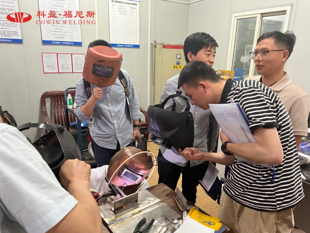 Cowin FNS Supports the Successful Opening of the 2024 Nanjing High-Skilled Talent Training Program on 